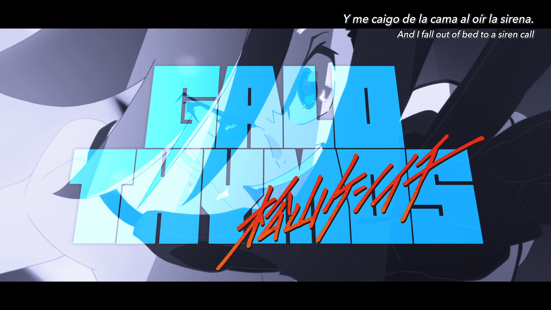 Promare (Anarchy Subs)